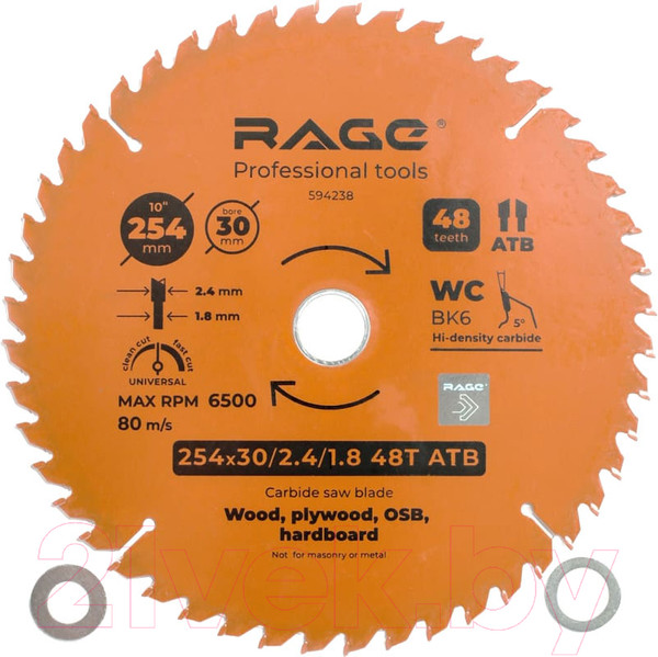 Изображение товара Пильный диск Vira Rage Universal 594238