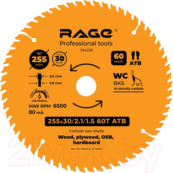 Изображение товара Пильный диск Vira Rage Universal 594239