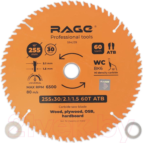 Изображение товара Пильный диск Vira Rage Universal 594239