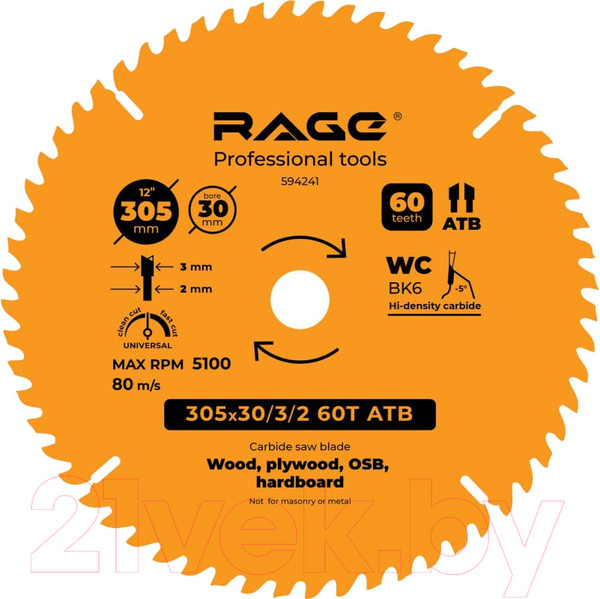 Изображение товара Пильный диск Vira Rage Universal 594241