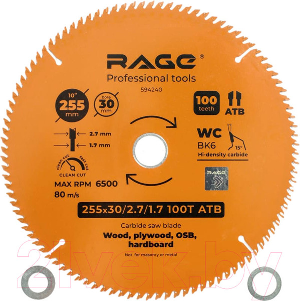 Изображение товара Пильный диск Vira Clean Cut 594240