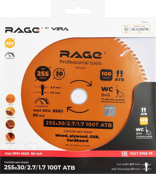 Изображение товара Пильный диск Vira Clean Cut 594240