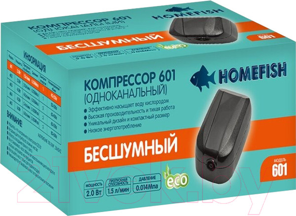 Изображение товара Компрессор для аквариума Homefish 68467