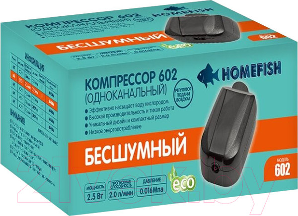 Изображение товара Компрессор для аквариума Homefish 68468