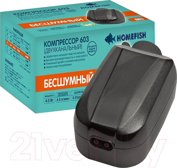 Изображение товара Компрессор для аквариума Homefish 68469
