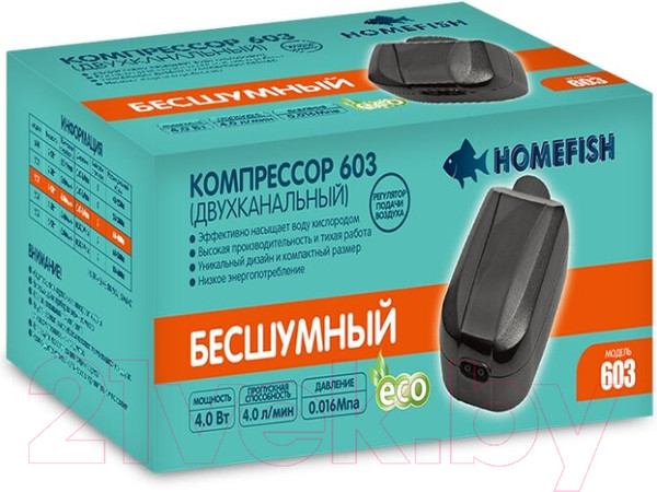 Изображение товара Компрессор для аквариума Homefish 68469