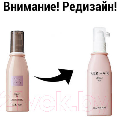 Изображение товара Масло для волос The Saem Silk Hair Repair Oil (130мл)