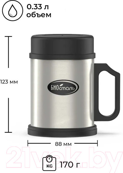 Изображение товара Термокружка Биосталь NM-108B