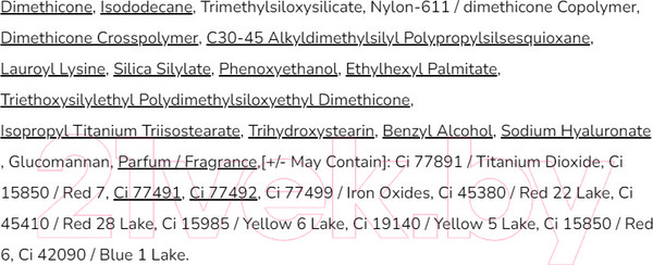 Изображение товара Жидкая помада для губ L'Oreal Paris Infaillible Matte Resistance Liquid Lipstick тон 200