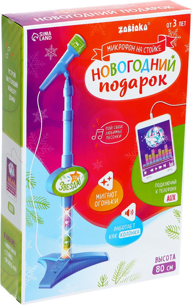 Изображение товара Музыкальная игрушка Zabiaka Микрофон. Новогодний подарок / 6494437 (голубой)
