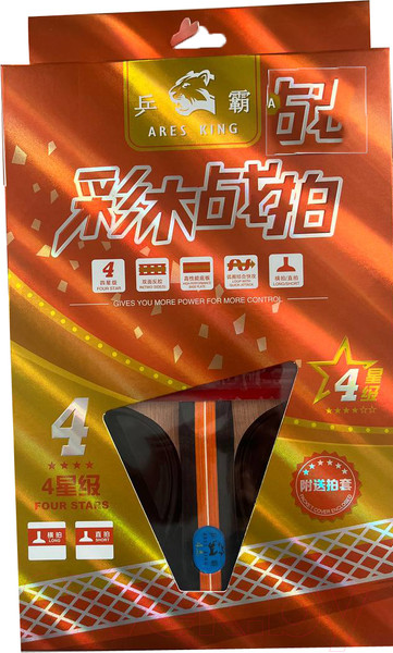 Изображение товара Ракетка для настольного тенниса Sabriasport K7804