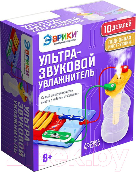 Изображение товара Конструктор электромеханический Эврики Увлажнитель воздуха / 6900992