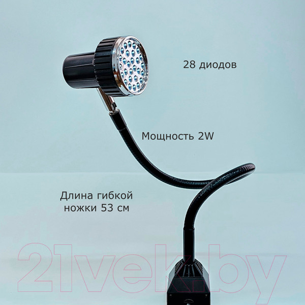 Изображение товара Светильник для швейной машины Sentex TD-28C