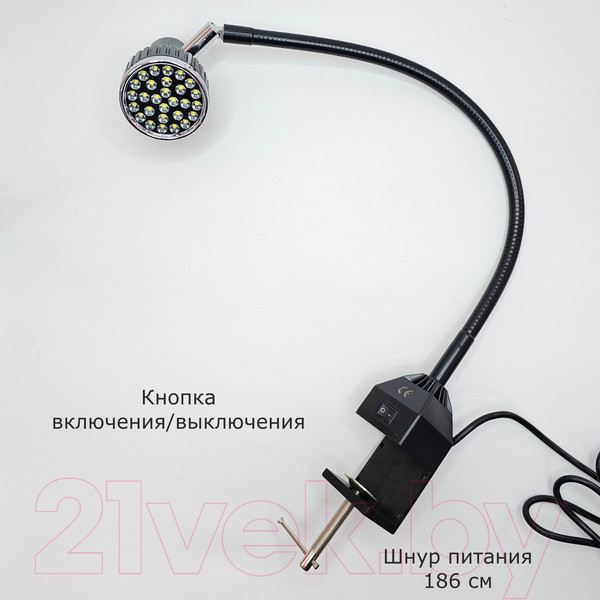 Изображение товара Светильник для швейной машины Sentex TD-28C