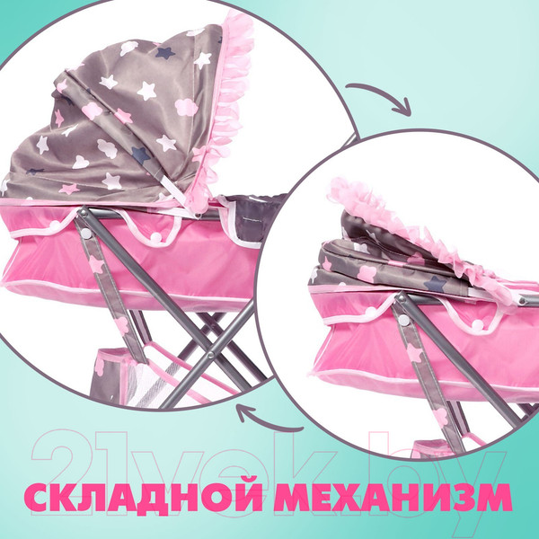 Изображение товара Коляска для куклы Happy Valley Сладкий зайчик / 9517257