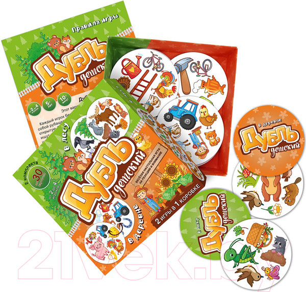 Изображение товара Настольная игра Нескучные игры Дубль Детский 2 в 1. В деревне. В лесу / 8618