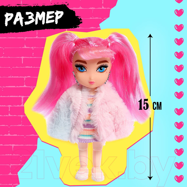 Изображение товара Кукла с аксессуарами Happy Valley В шубке / 9590235