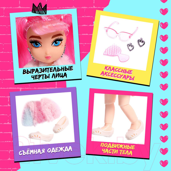 Изображение товара Кукла с аксессуарами Happy Valley В шубке / 9590235