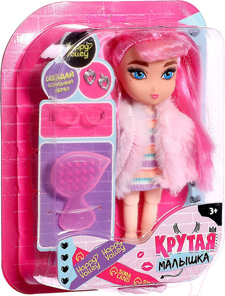 Изображение товара Кукла с аксессуарами Happy Valley В шубке / 9590235