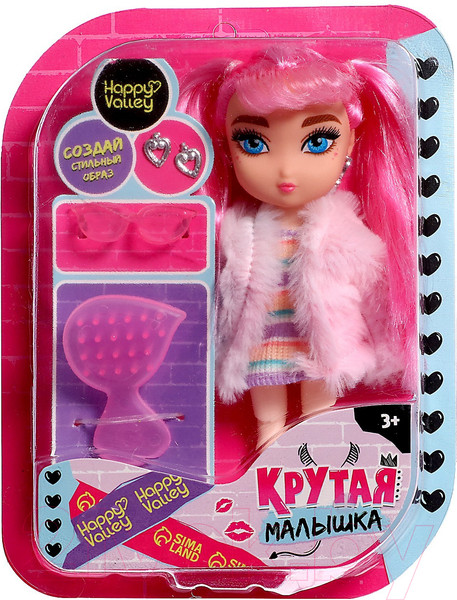 Изображение товара Кукла с аксессуарами Happy Valley В шубке / 9590235