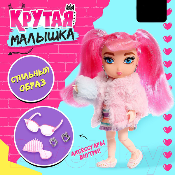 Изображение товара Кукла с аксессуарами Happy Valley В шубке / 9590235