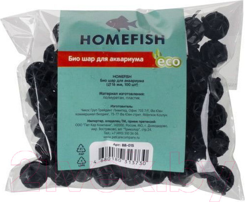 Изображение товара Наполнитель фильтра Homefish Био-шары 84326 (100шт)