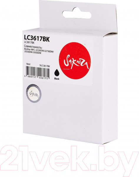 Изображение товара Картридж Sakura Printing SILC3617BK