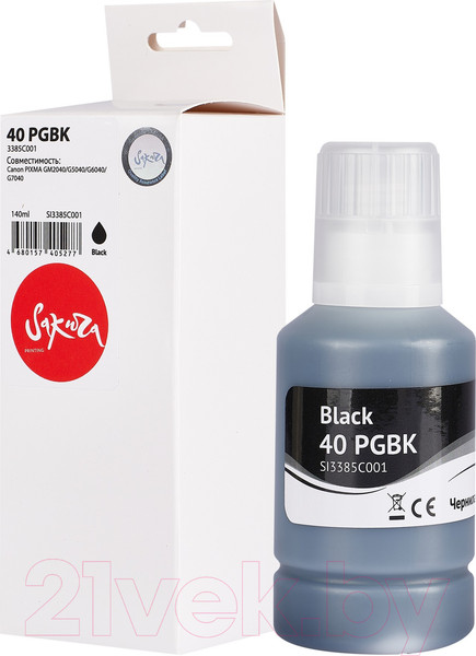 Изображение товара Контейнер с чернилами Sakura Printing SI3385C001