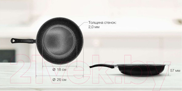 Изображение товара Сковорода StarWind Optimum Induction SW-OPI2026