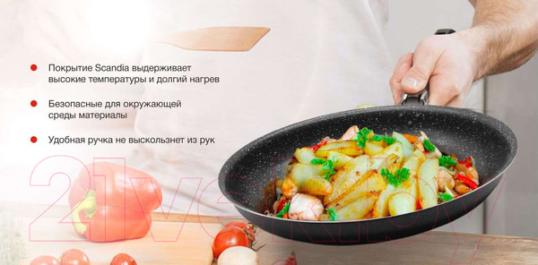 Изображение товара Сковорода StarWind Optimum Induction SW-OPI2028