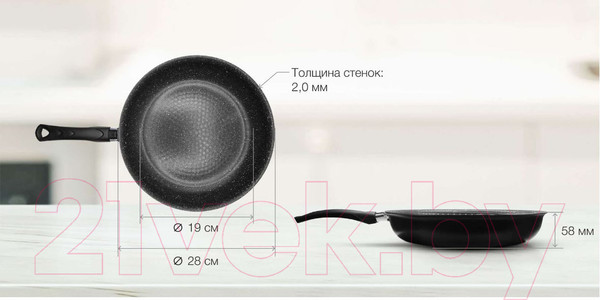 Изображение товара Сковорода StarWind Optimum Induction SW-OPI2028