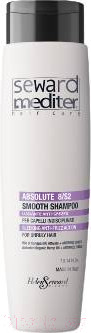 Изображение товара Шампунь для волос Helen Seward Mediter Absolute Smooth Shampoo Разглаживающий (300мл)
