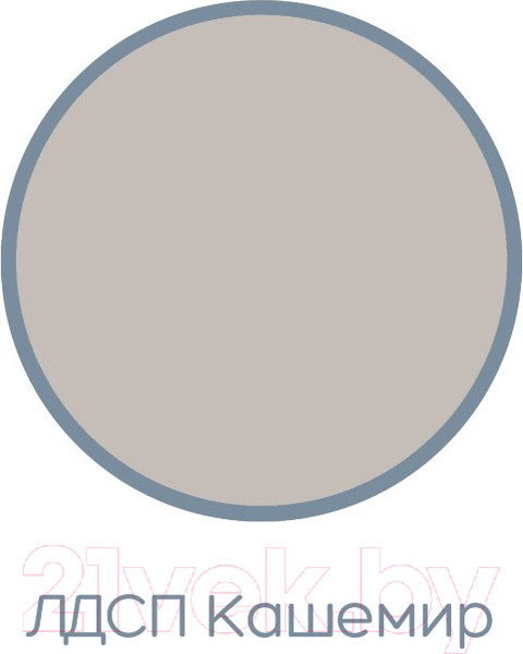 Изображение товара Туалетный столик Аквилон Чарли №12 (кашемир/авелано)