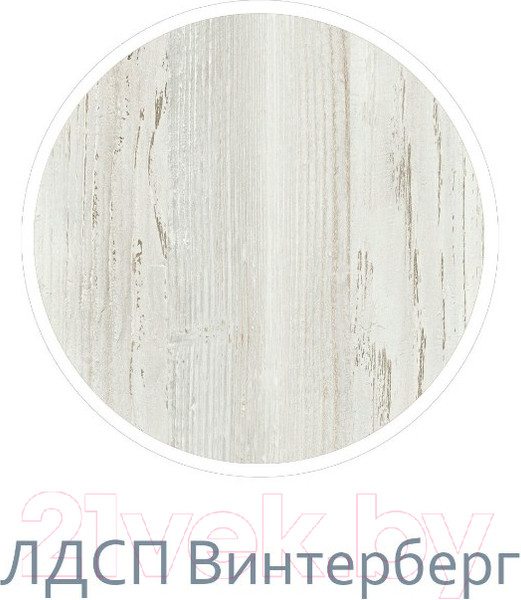 Изображение товара Туалетный столик Аквилон Чарли №12 (кашемир/винтерберг)