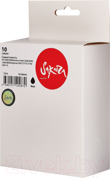 Изображение товара Картридж Sakura Printing SIC4844A