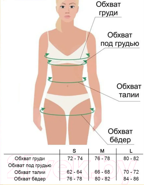 Изображение товара Купальник для плавания Кутюр Мемуар Клеопатра / 1_kr6_s_dprint (S)