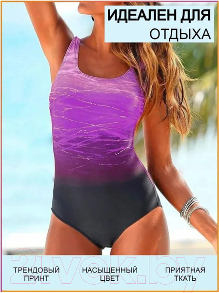Изображение товара Купальник для плавания Кутюр Мемуар Marry / 1_ks1_s_purple (S, фиолетовый)