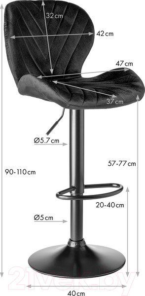 Изображение товара Стул барный Mio Tesoro Гарда BS-035V (черный)