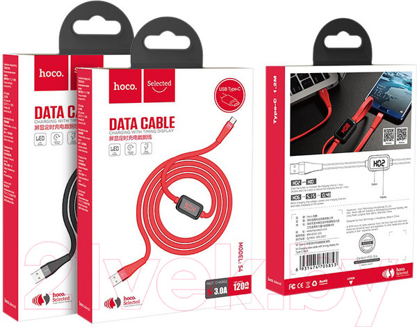 Изображение товара Кабель Hoco S4 Type-C (1.2м, красный)