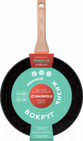 Изображение товара Сковорода Maunfeld Marta MDP28FA06CL