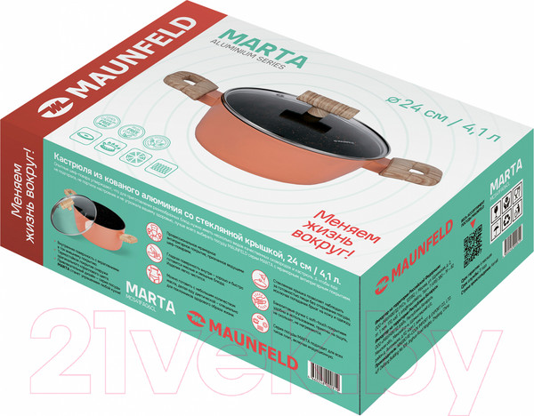 Изображение товара Кастрюля Maunfeld Marta MCS41FA06CL