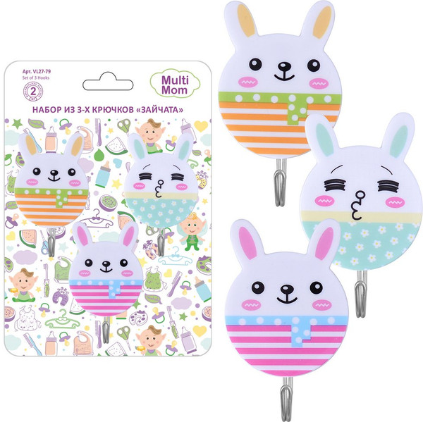 Изображение товара Набор крючков Мультидом Зайчата / VL27-79 (3шт)