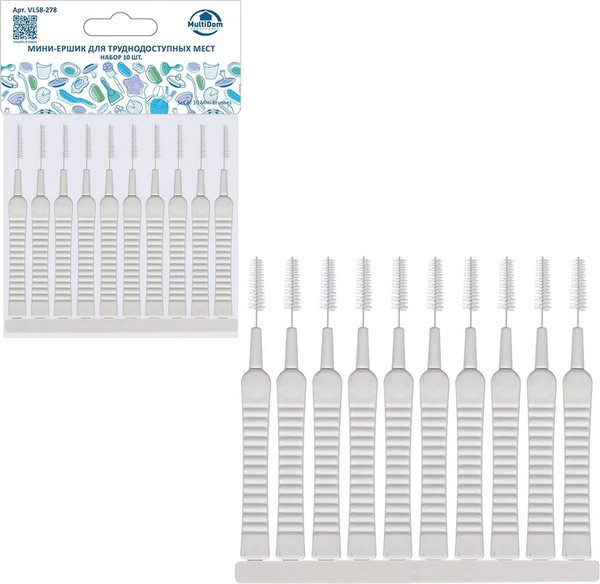 Изображение товара Набор ершиков для труднодоступных мест Мультидом VL58-278 (10шт)