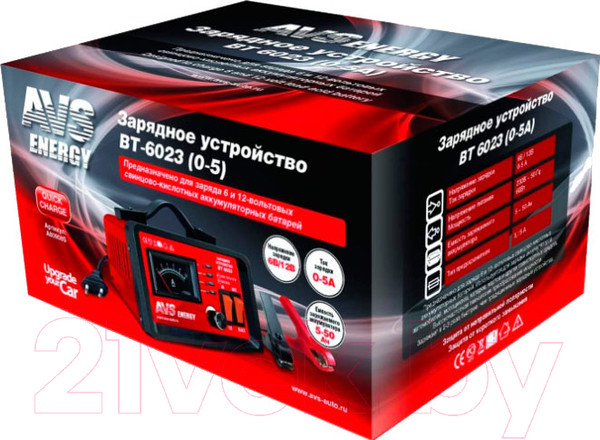 Изображение товара Зарядное устройство для аккумулятора AVS Energy BT-6023 (5A) / A80908S