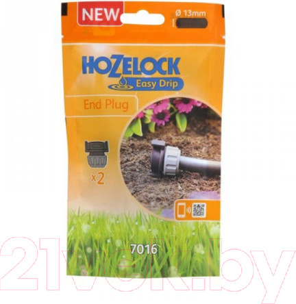 Изображение товара Заглушка для шланга Hozelock 70160000 (2шт)