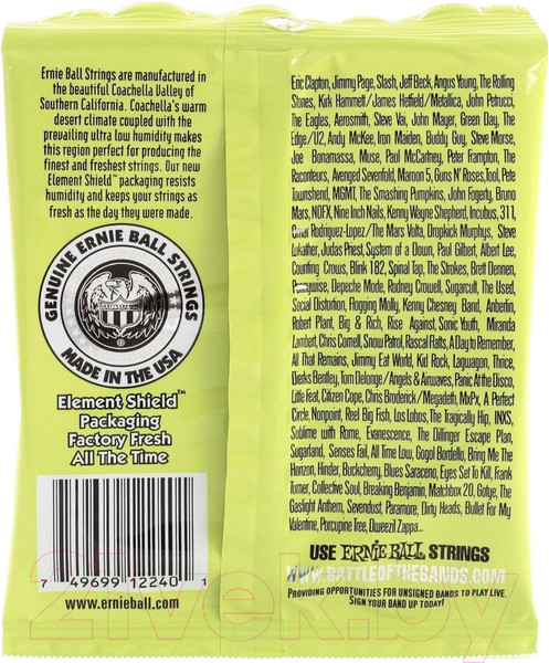 Изображение товара Струны для электрогитары Ernie Ball 2621 Nickel 7 Reg Slinky