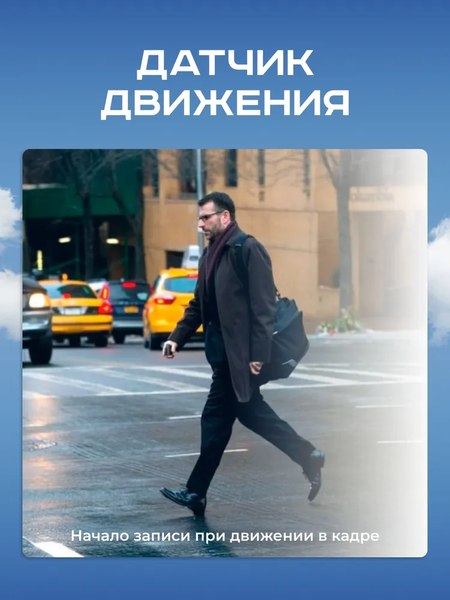 Изображение товара Автомобильный видеорегистратор Artway AV-525