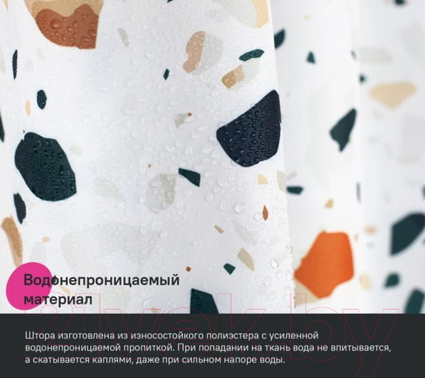 Изображение товара Шторка-занавеска для ванны IDDIS Basic BT01P18i11