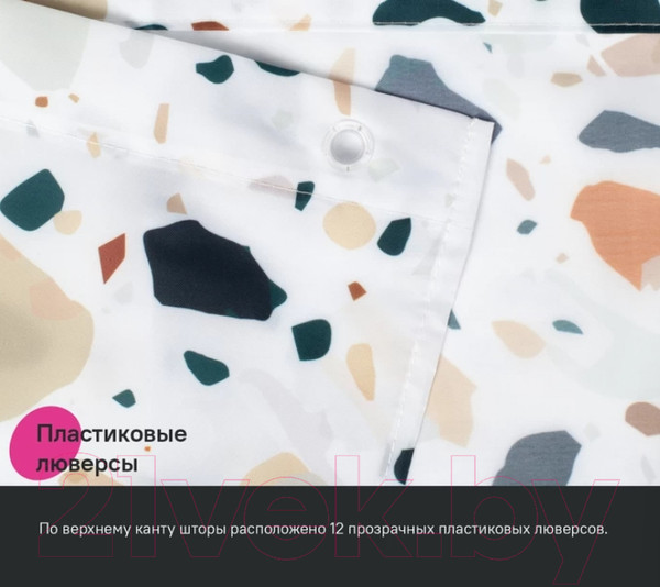 Изображение товара Шторка-занавеска для ванны IDDIS Basic BT01P18i11