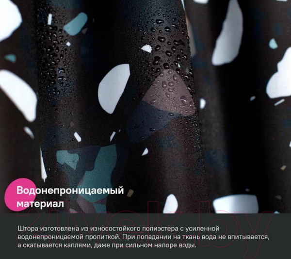 Изображение товара Шторка-занавеска для ванны IDDIS Basic BT02P18i11